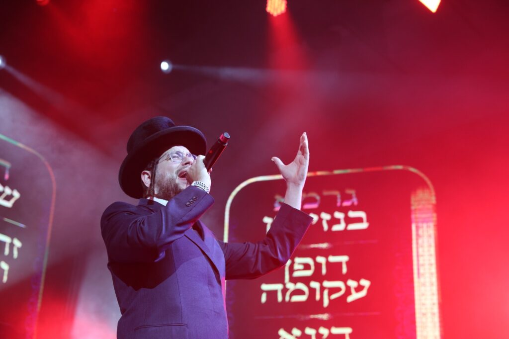 תיעוד ענק: גדולי הזמר החסידי הרעידו את 'בנייני האומה'