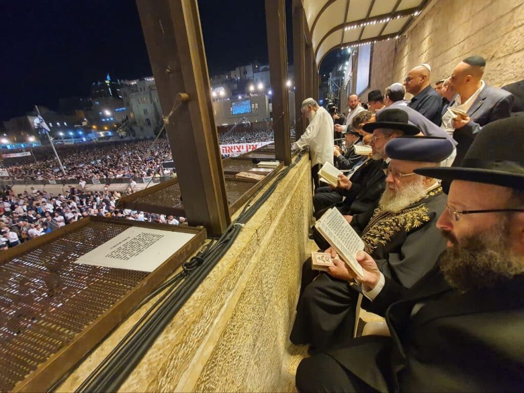 רבבות השתתפו הלילה במעמד הסליחות המרכזי של ערב יום הכיפורים