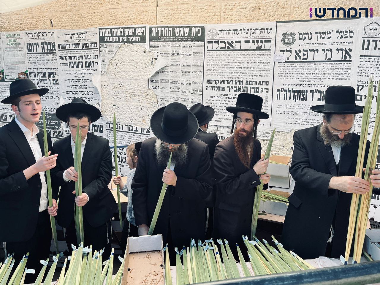 גלריה מרהיבה: אווירת החג ברחובות ירושלים