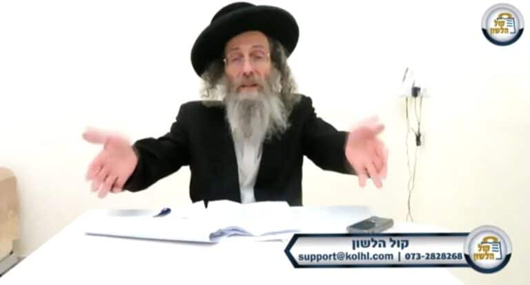 הרב אלימלך בידרמן במסר קצר ליום הכיפורים • צפו: