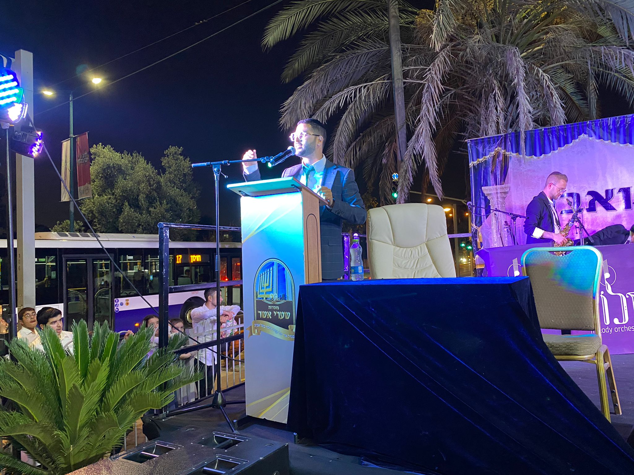 תזמורת מלודי, אבי מן ומשה לוק הקפיצו את תל אביב