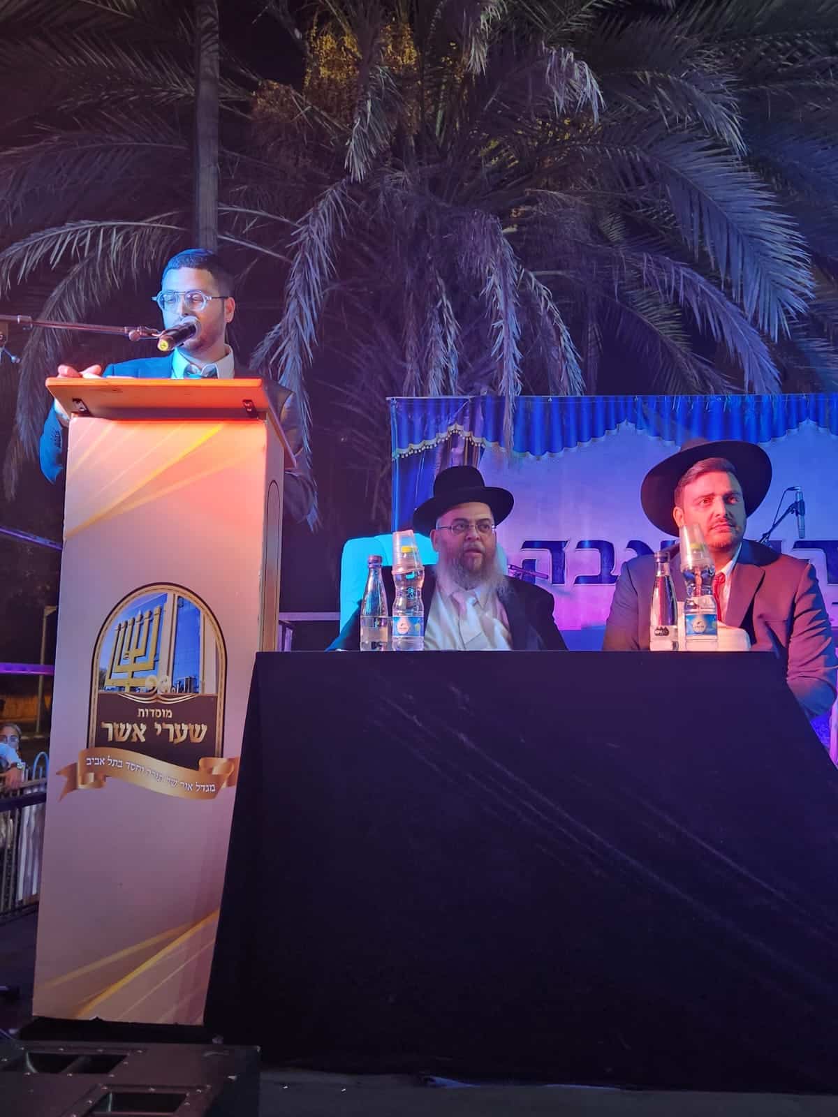 תזמורת מלודי, אבי מן ומשה לוק הקפיצו את תל אביב