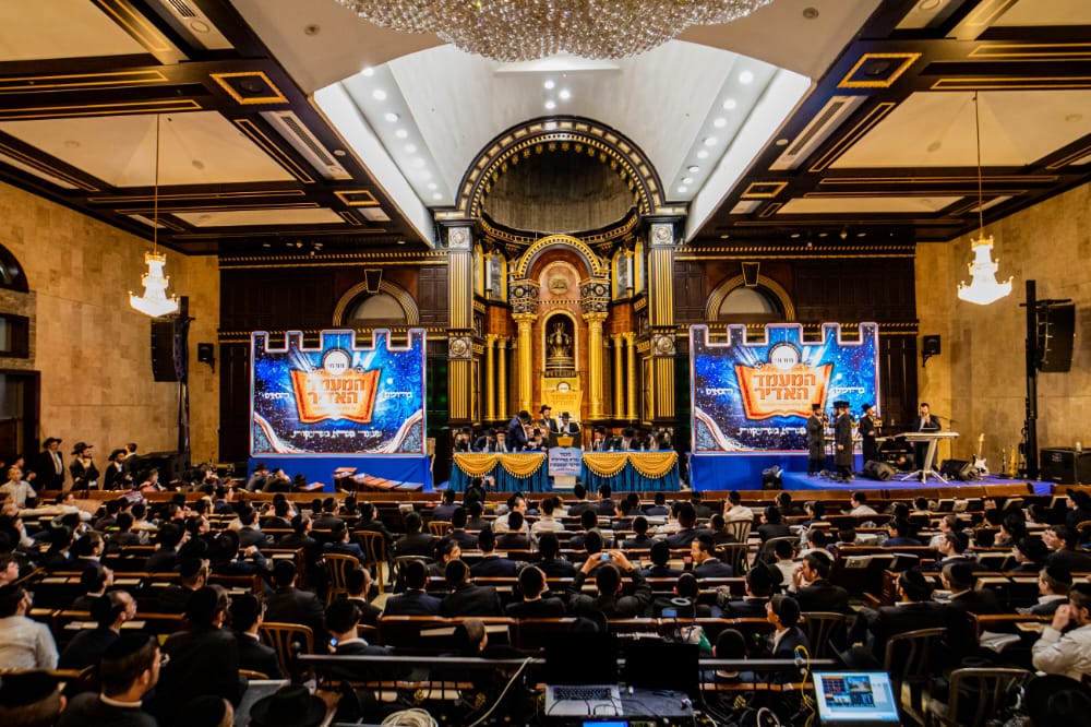 בהשתתפות הגרב"מ אזרחי: אלפי לומדים סיימו את מסכת 'סוכה'