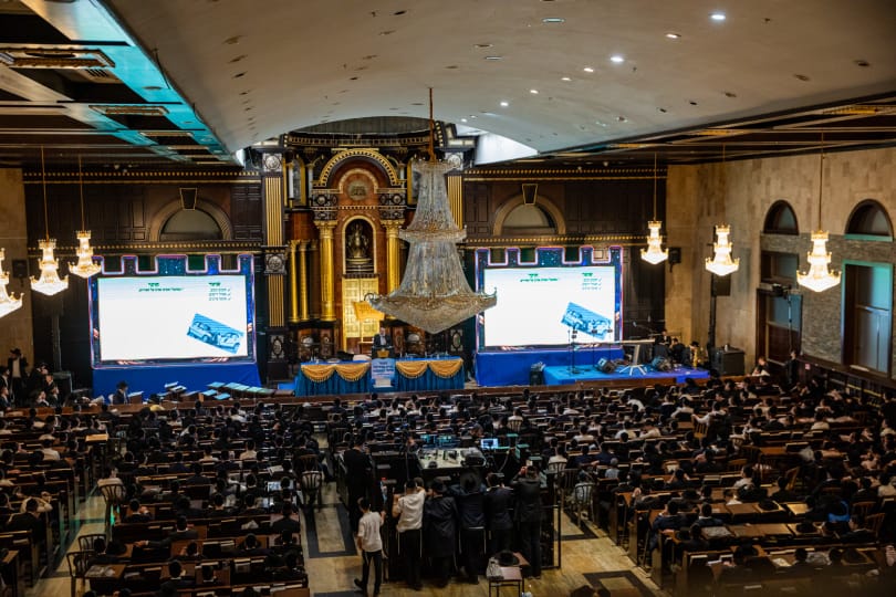 בהשתתפות הגרב"מ אזרחי: אלפי לומדים סיימו את מסכת 'סוכה'