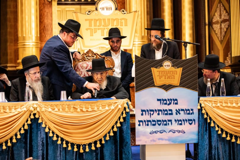 בהשתתפות הגרב"מ אזרחי: אלפי לומדים סיימו את מסכת 'סוכה'