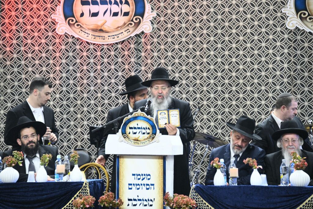 מודיעין עילית: בני העלייה התכנסו למעמד הסיומים האדיר