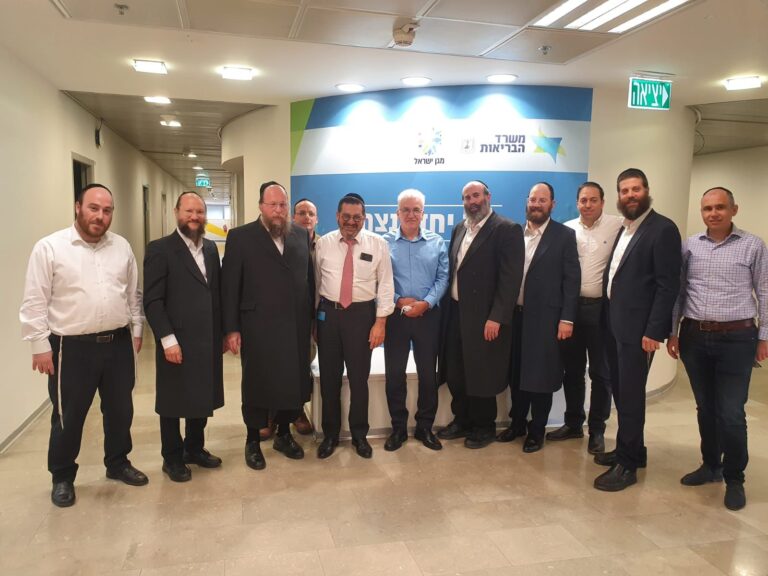 גל האומיקרון: הפרויקטור נפגש עם המנהלים החרדים