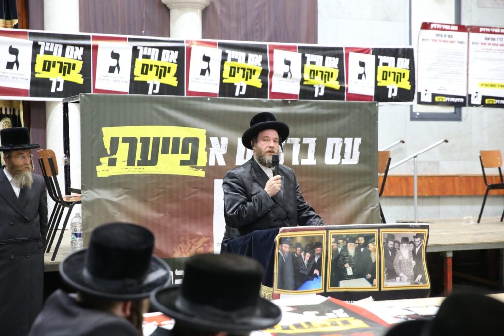 הצבא הויז'ניצאי מסתער על המתלבטים