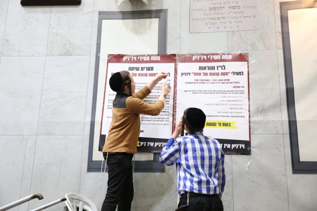 הצבא הויז'ניצאי מסתער על המתלבטים