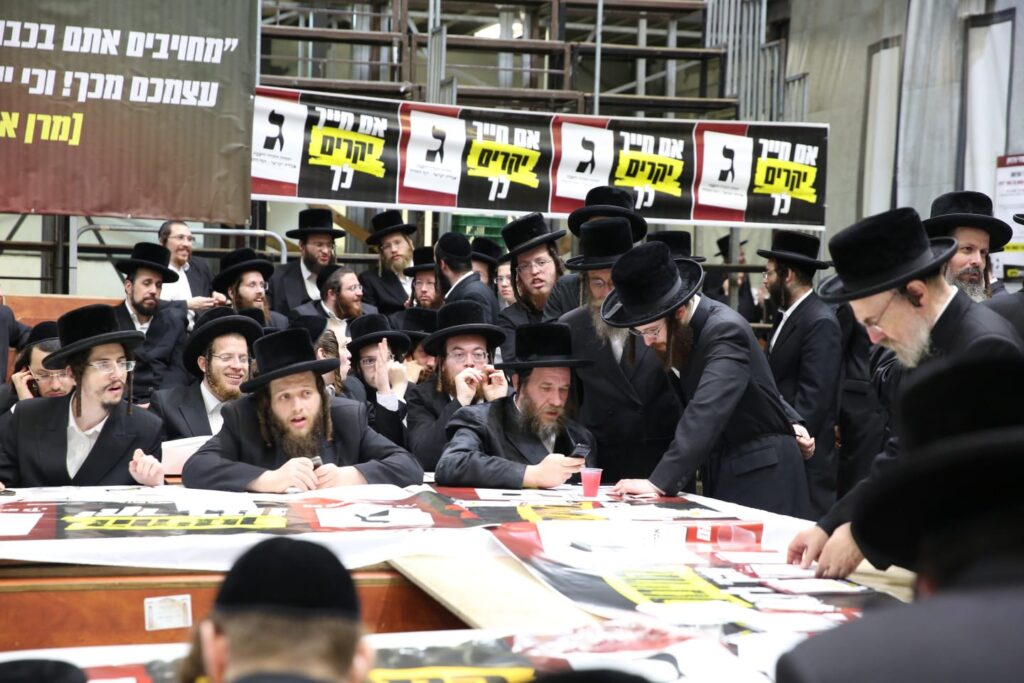 הצבא הויז'ניצאי מסתער על המתלבטים