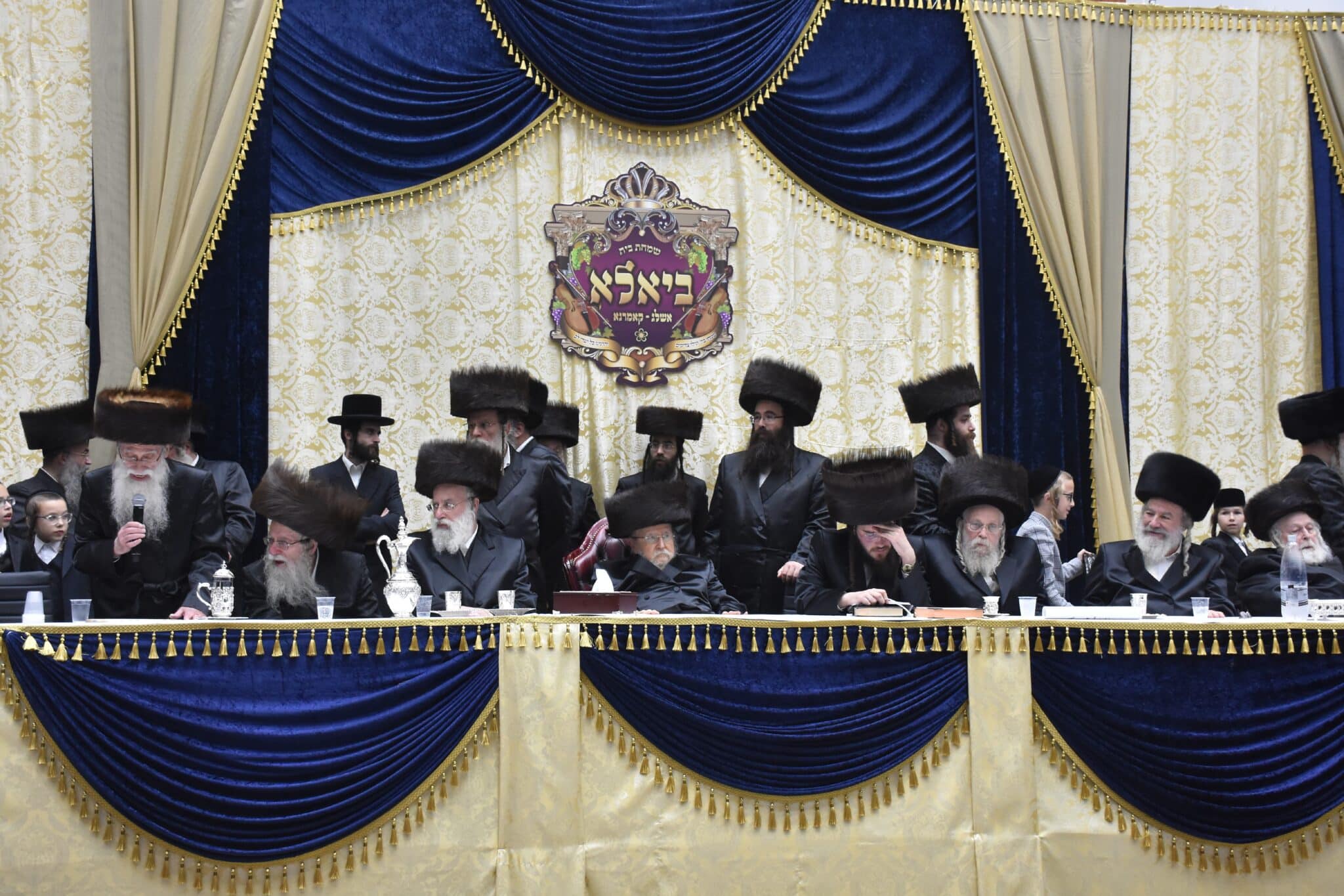 שמחת החתונה בחצרות אשלג ביאלא קומרנא