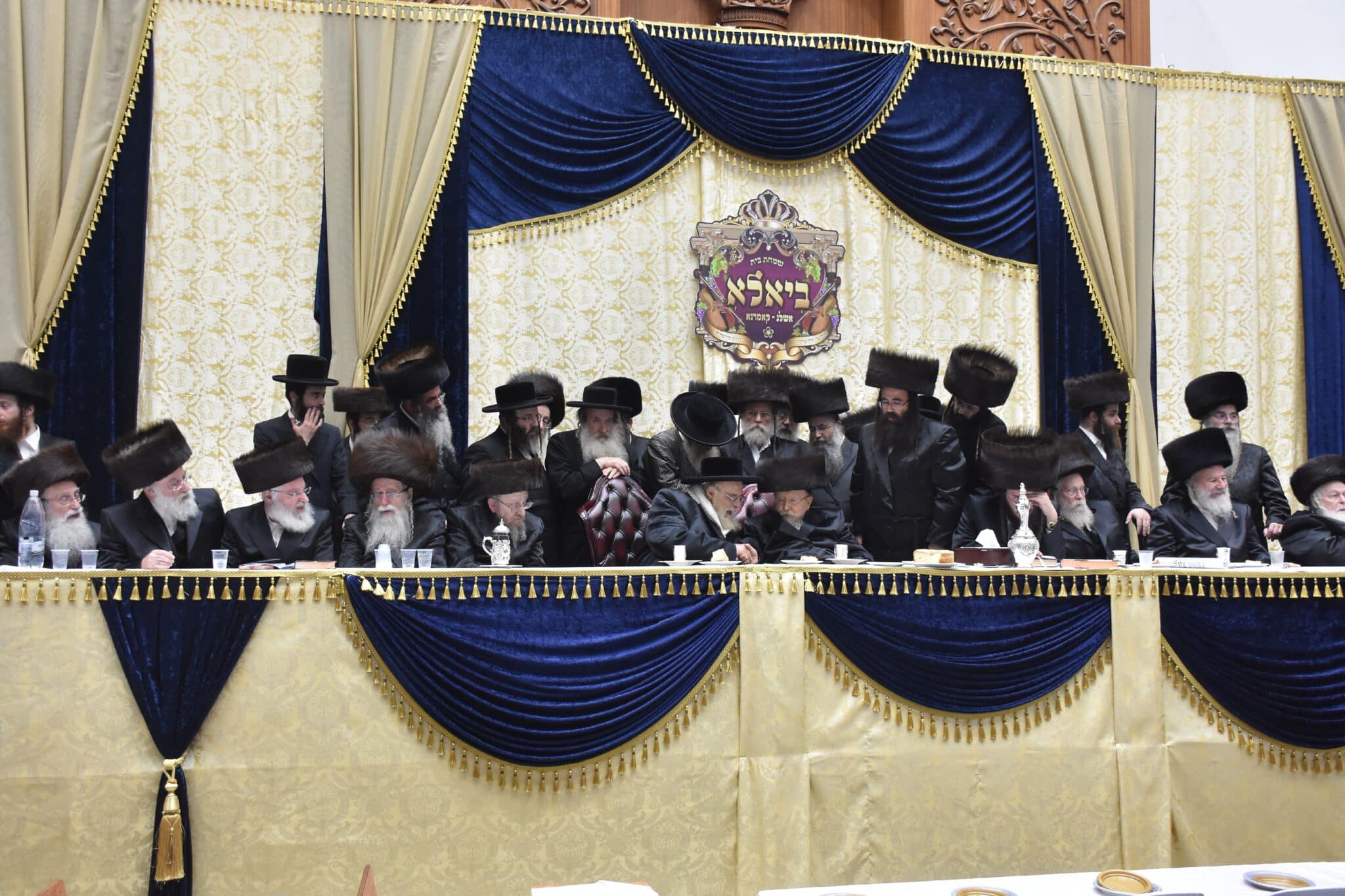 שמחת החתונה בחצרות אשלג ביאלא קומרנא