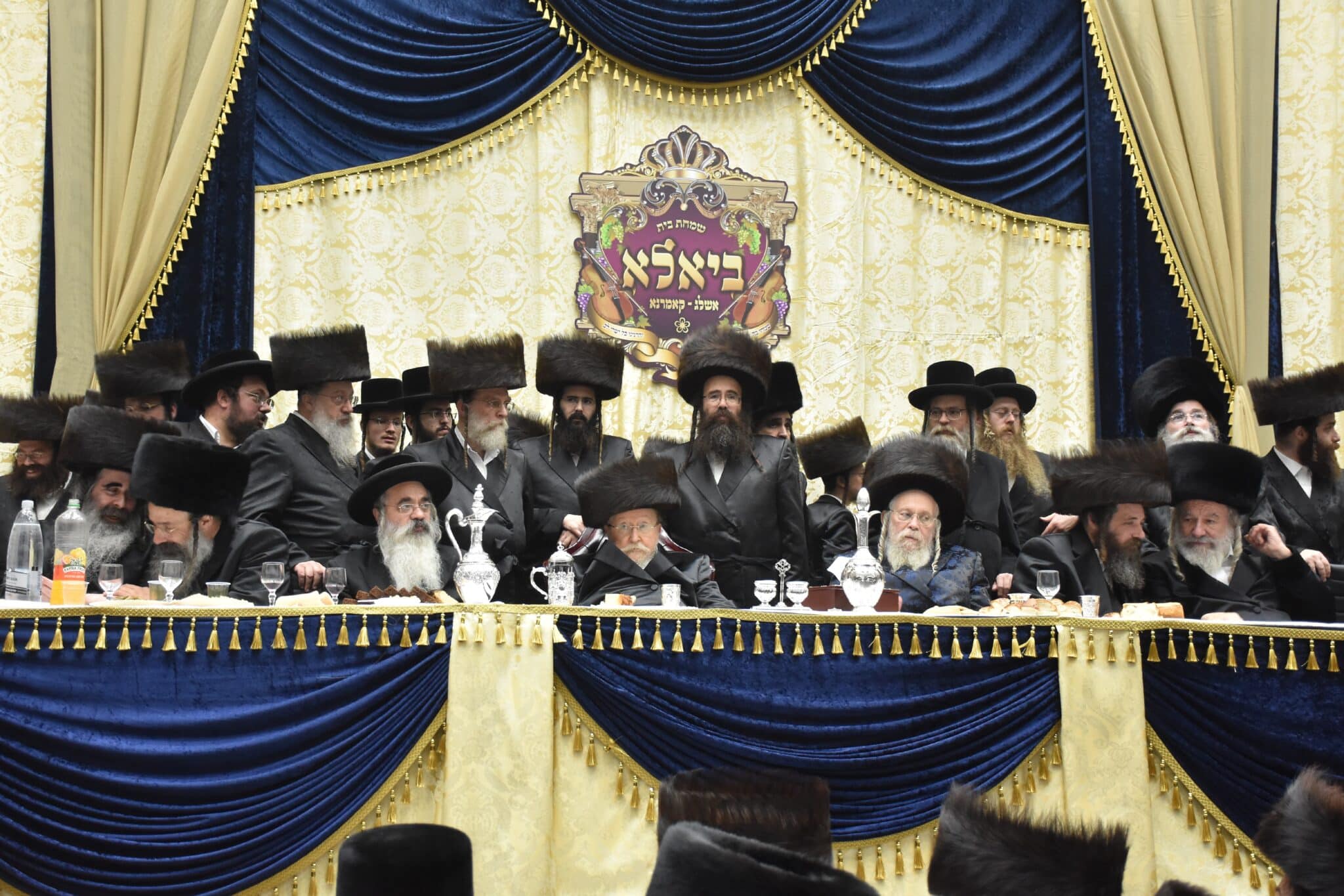 שמחת החתונה בחצרות אשלג ביאלא קומרנא