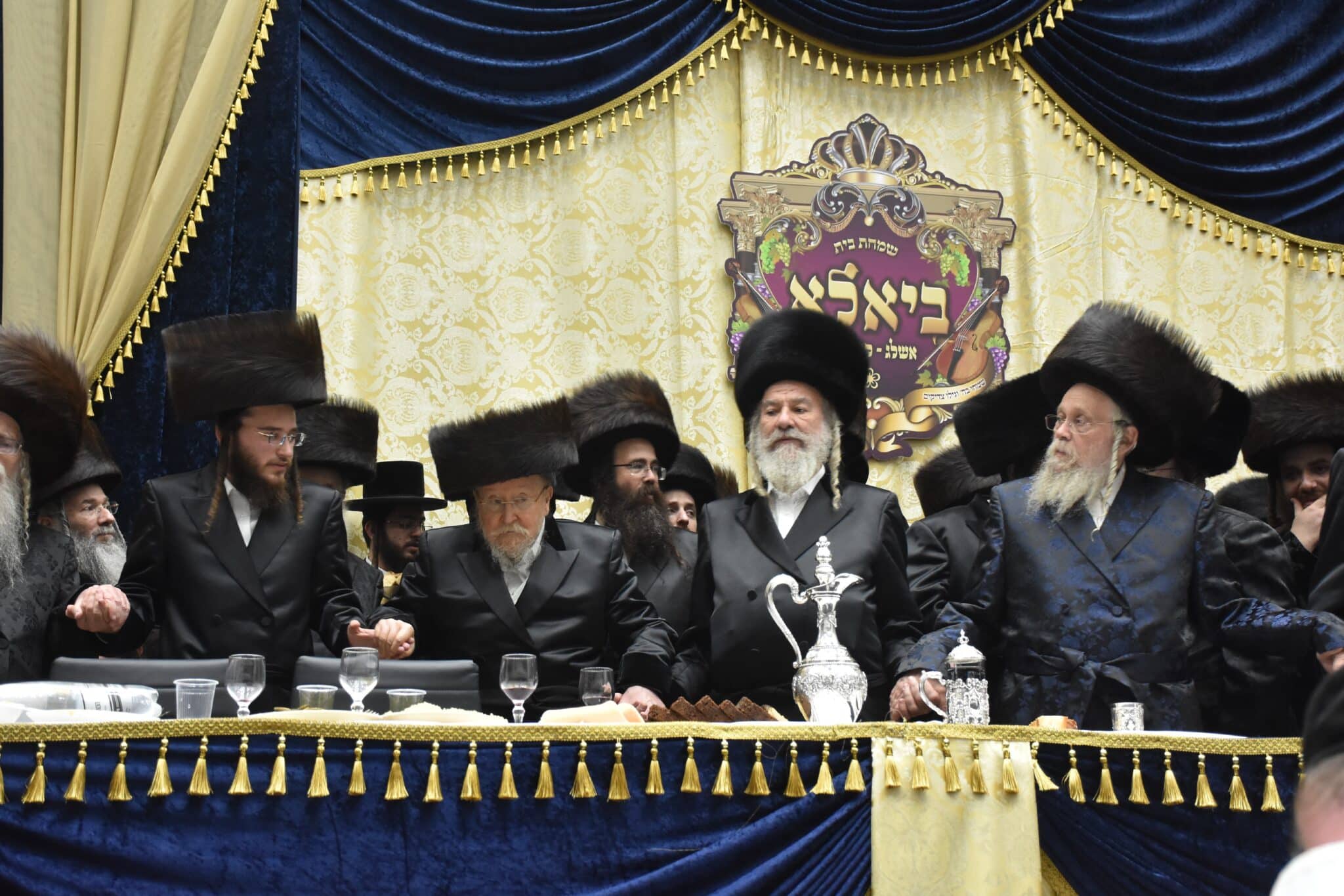 שמחת החתונה בחצרות אשלג ביאלא קומרנא