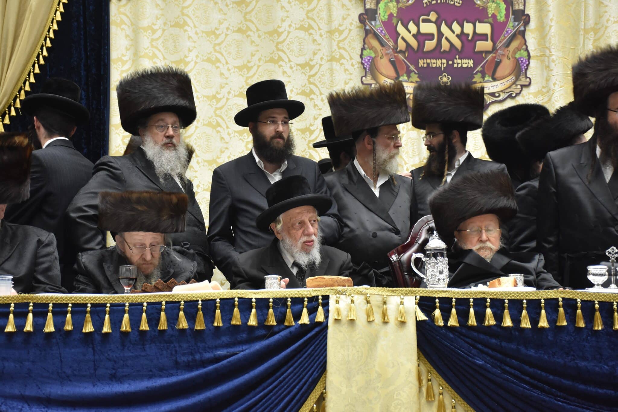 שמחת החתונה בחצרות אשלג ביאלא קומרנא