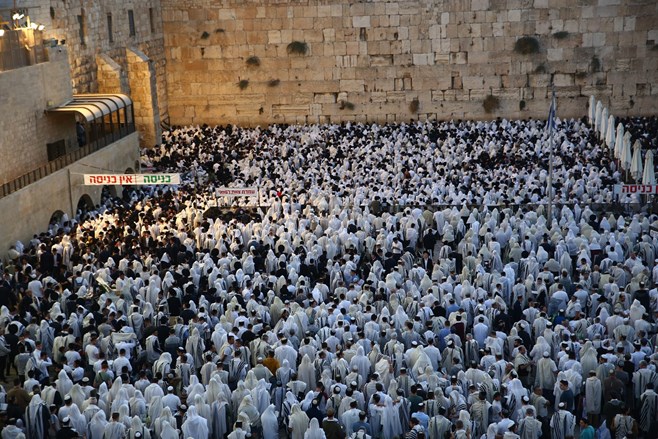 צפו: הושענא רבה בכותל המערבי