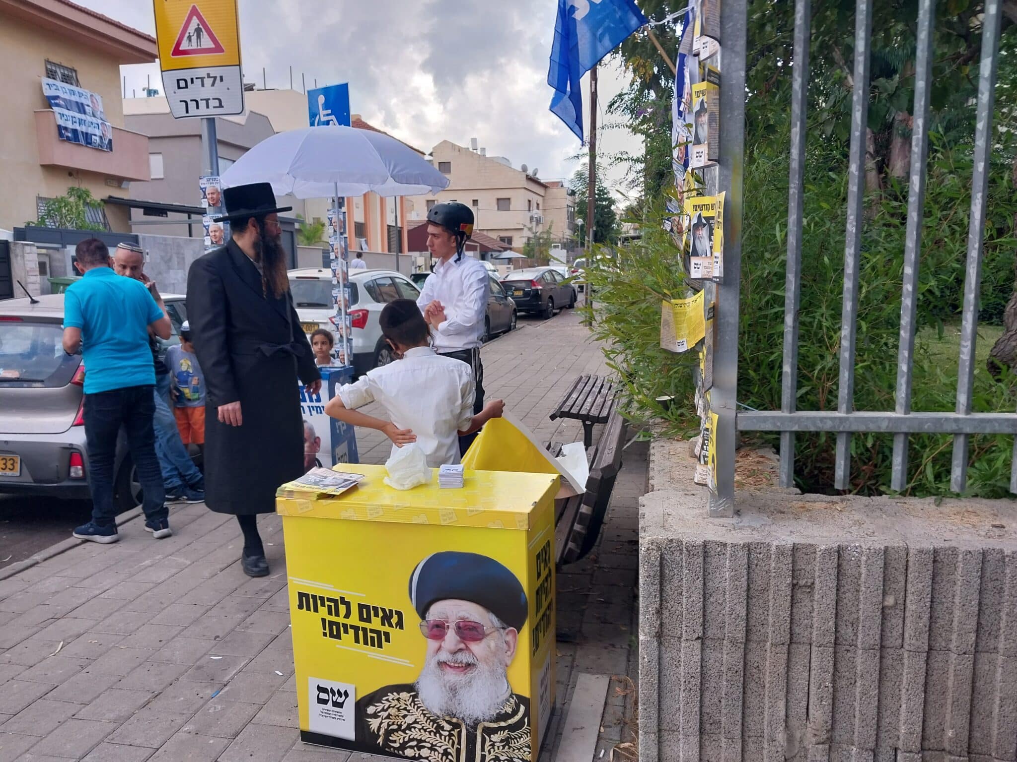 האדמו"ר מקראלי בביקור בחולון להצלחת הבחירות