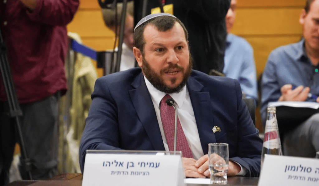 הח"כים החדשים הגיעו ליום הסתגלות הח"כים החדשים הגיעו ליום הסתגלות