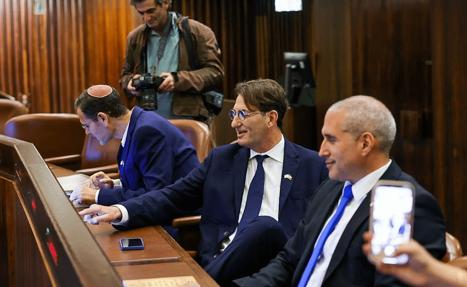 הח"כים החדשים הגיעו ליום הסתגלות הח"כים החדשים הגיעו ליום הסתגלות