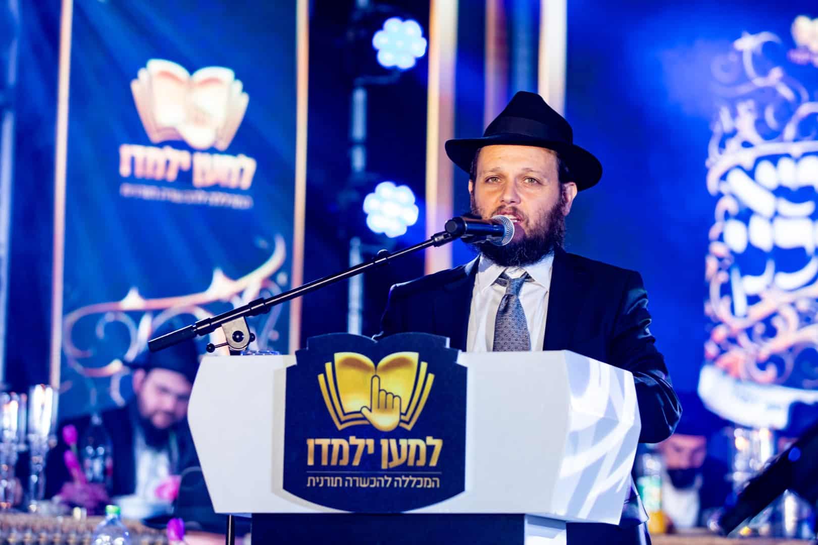 למען ילמדו: חגיגת ציון 7 שנים "מעצמה<br>עולמית של תורה!"