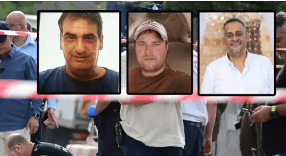 הותר לפרסום שמו של הנרצח השלישי בפיגוע הותר לפרסום שמו של הנרצח השלישי בפיגוע