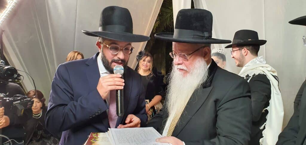 גלריה: רבה של אלעד חיתן את נכדו הראשון