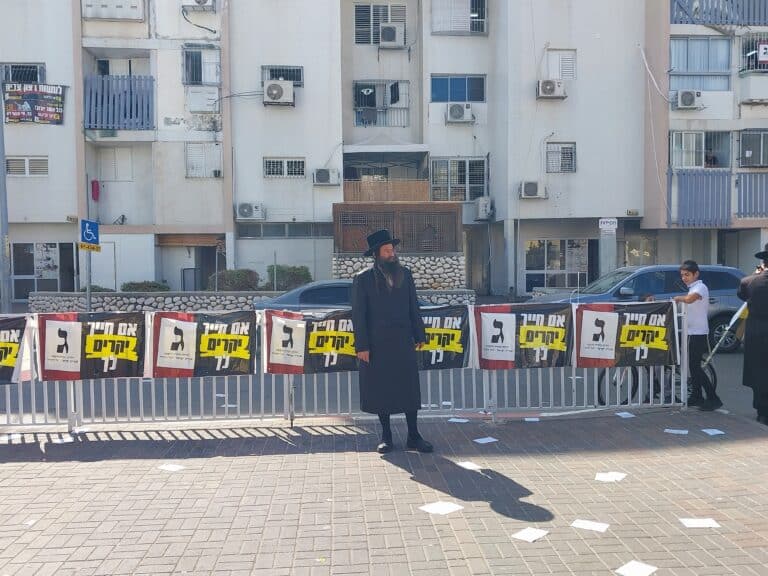 בליכוד מעודדים: אחוזי הצבעה גבוהים במעוזים החרדים