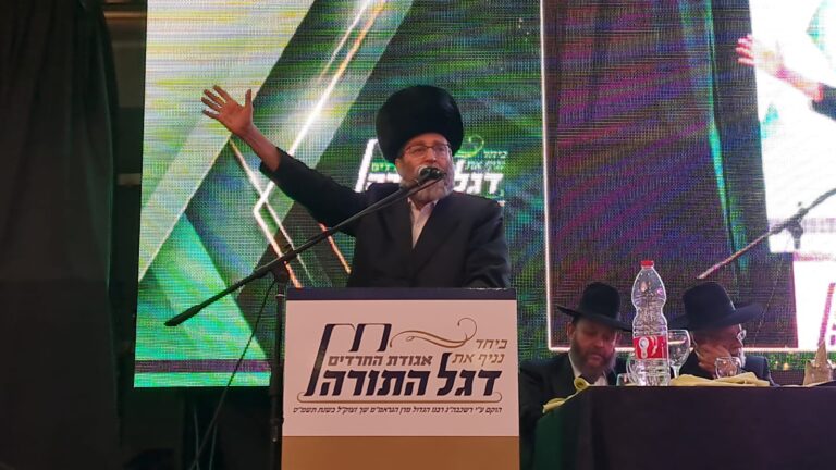 "אין יותר מה יגידו": הנאום הבומבסטי של גפני בכנס הניצחון של 'דגל'