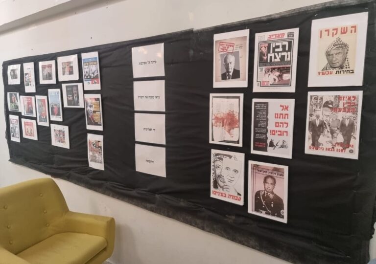 חבר המועצה הפיל את התקשורת