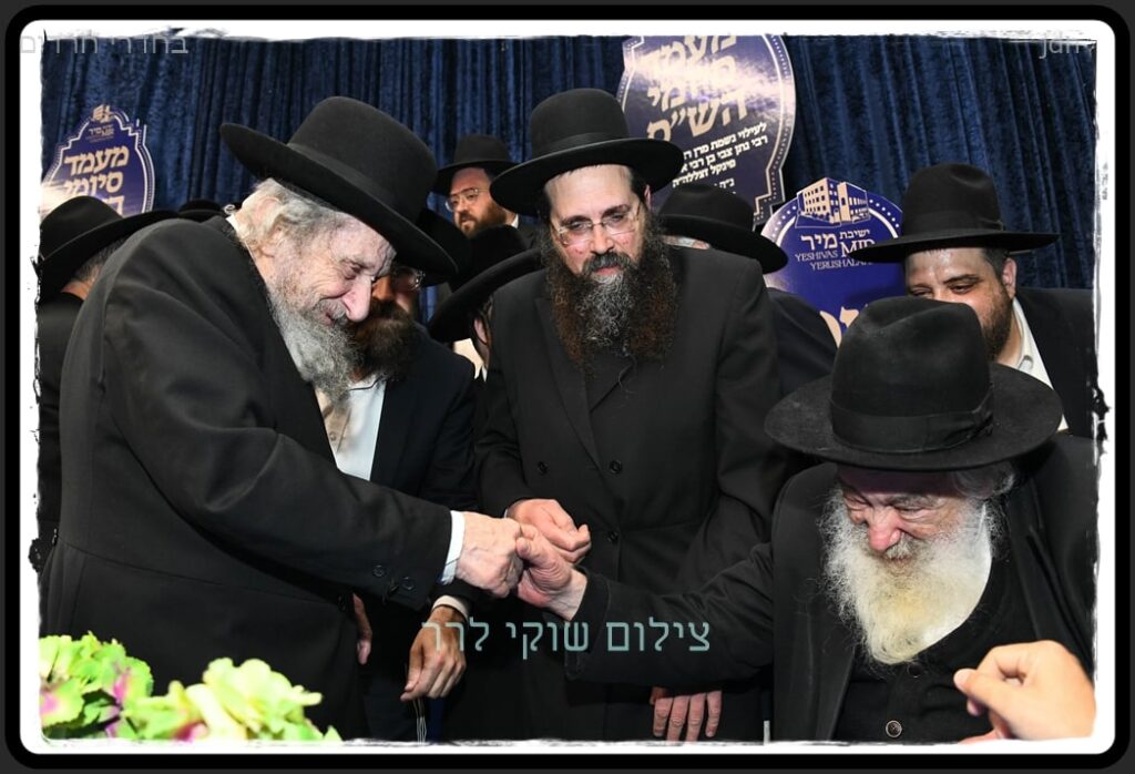 גלריה: סיומי הש"ס בישיבת מיר