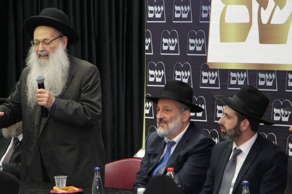 גלריה: באלעד חגגו את הניצחון בבחירות