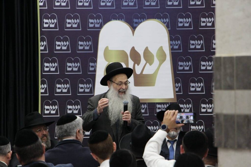 גלריה: באלעד חגגו את הניצחון בבחירות