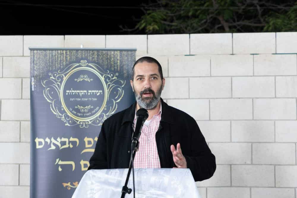 המתחזקים ובעלי הבתים בראשון לציון ולוד סיימו מסכתות