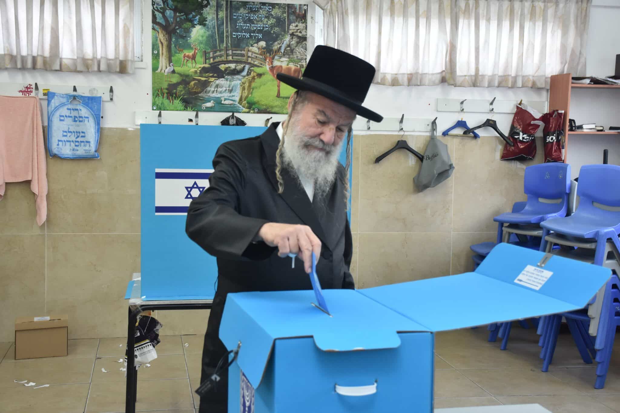 גלריה: גדולי ישראל יצאו אל הקלפי להצביע ליהדות התורה