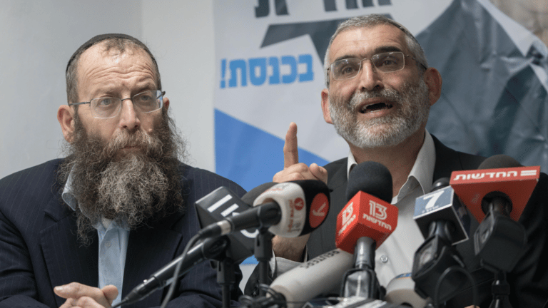 המפלגה החדשה של ברוך מרזל ומיכאל בן ארי