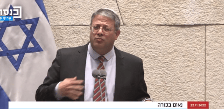 צפו: בן גביר איים על נתניהו בנאומו במליאת הכנסת