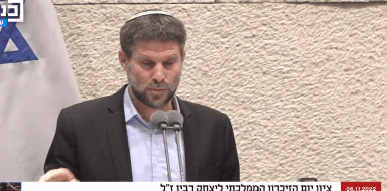סמוטריץ' הזכיר את הקונספירציה: "יש דברים שעד היום לא נחשפו"
