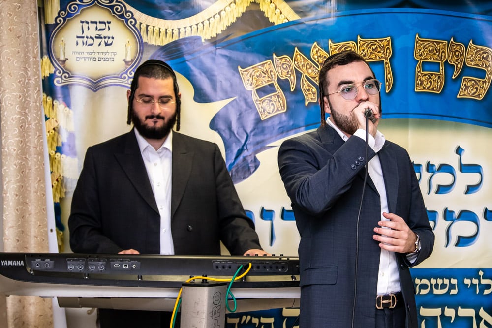 בתום ימי השלושים: הבחורים סיימו מסכתות לע"נ הקדוש אריה שצ'ופק הי"ד