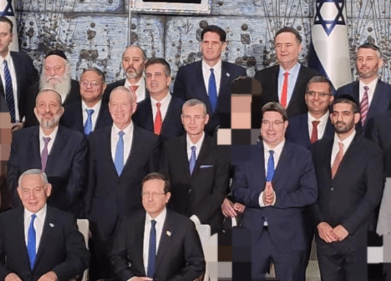 הממשלה החדשה הצטלמה לתמונה המסורתית