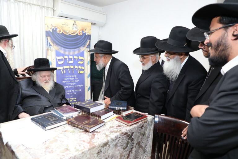 הגר"מ שטרנבוך סיפר לרבני תימן על המעברות בראש העין