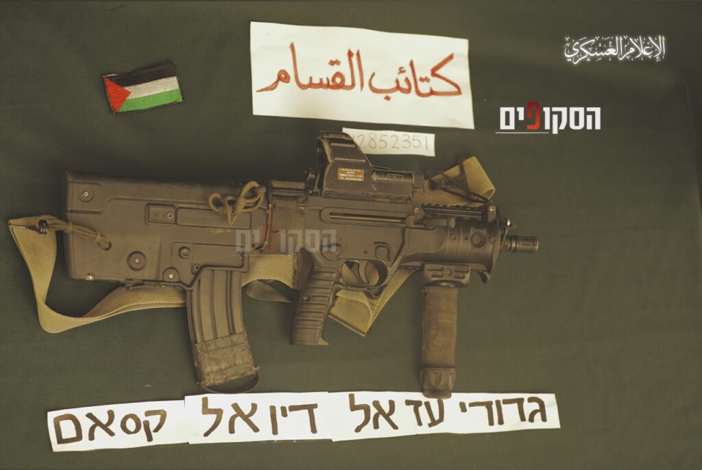 בעזה חגגו 35 לארגון הטרור: נותנים זמן קצוב לעסקת השבויים