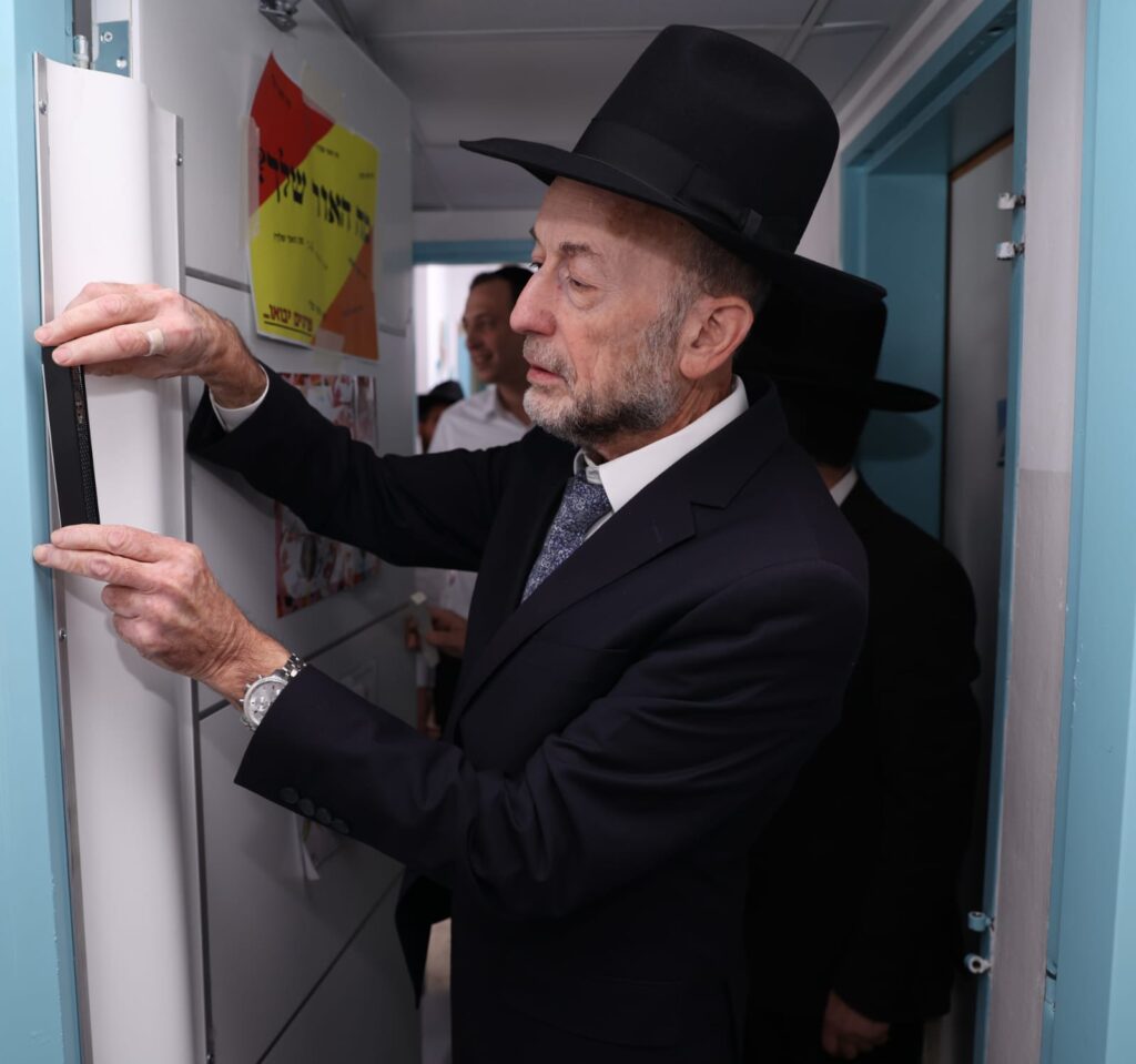 במעמד רבנים: מוסדות "סולם" חנכו את בית הספר "מעלות"