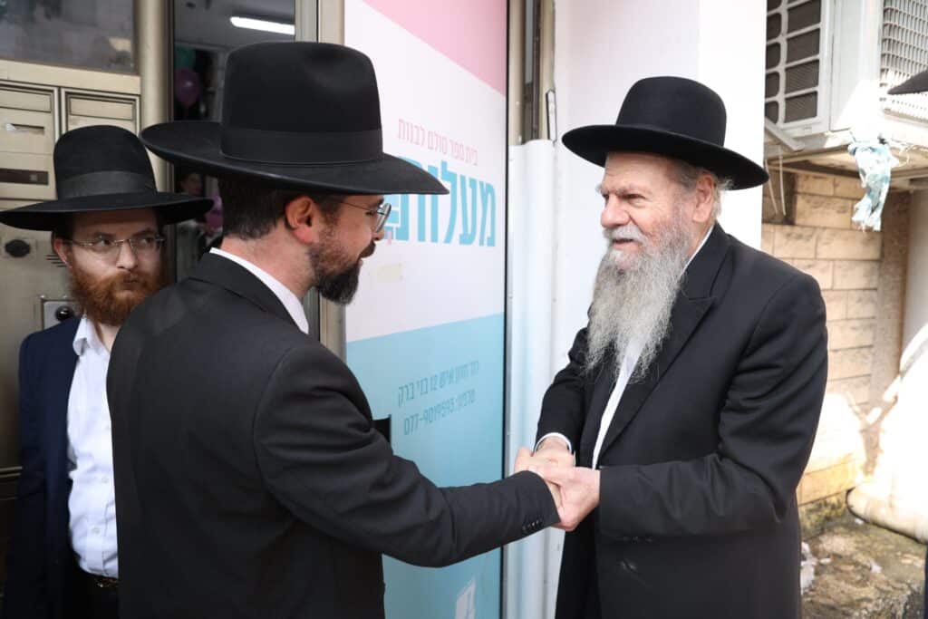 במעמד רבנים: מוסדות "סולם" חנכו את בית הספר "מעלות"