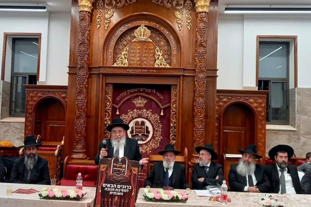 בישיבה לצעירים ערכו סיומי מסכתות