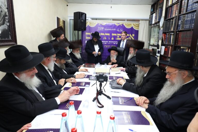 כינוס החירום בעקבות החשש ממכשלות במקוואות