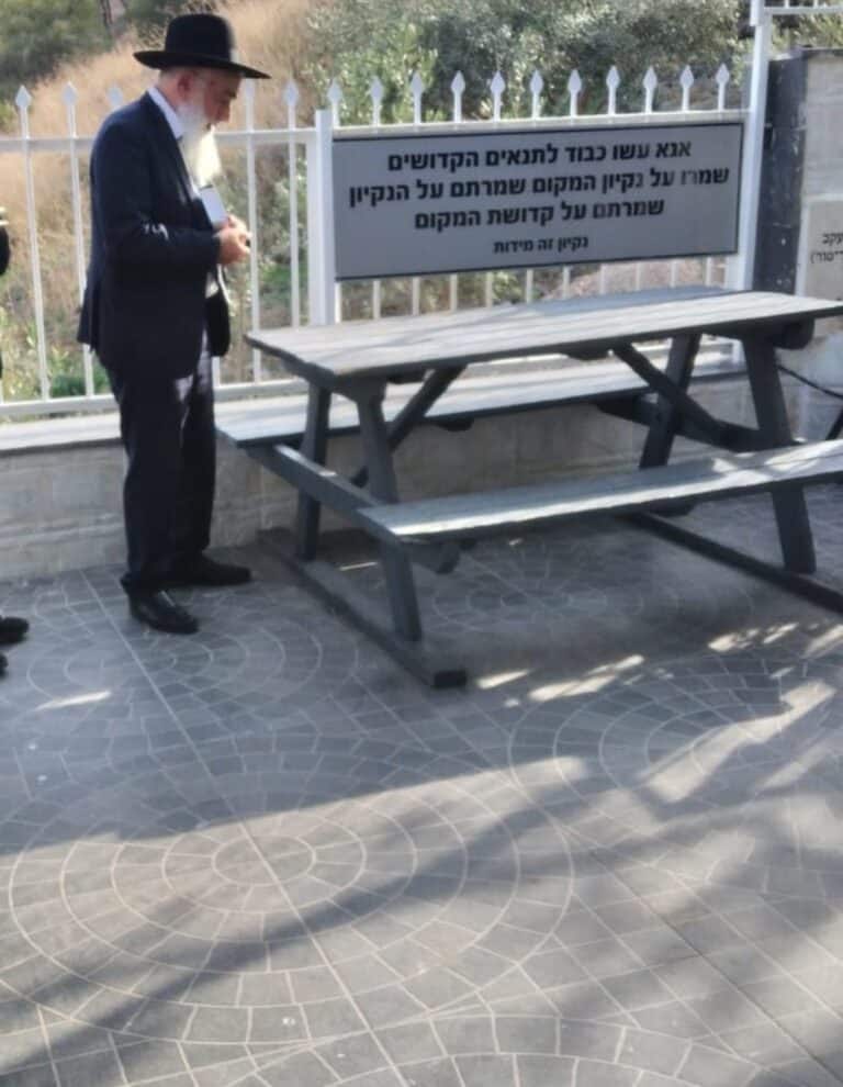 רבני טבריה קיימו תפילה על הגשם