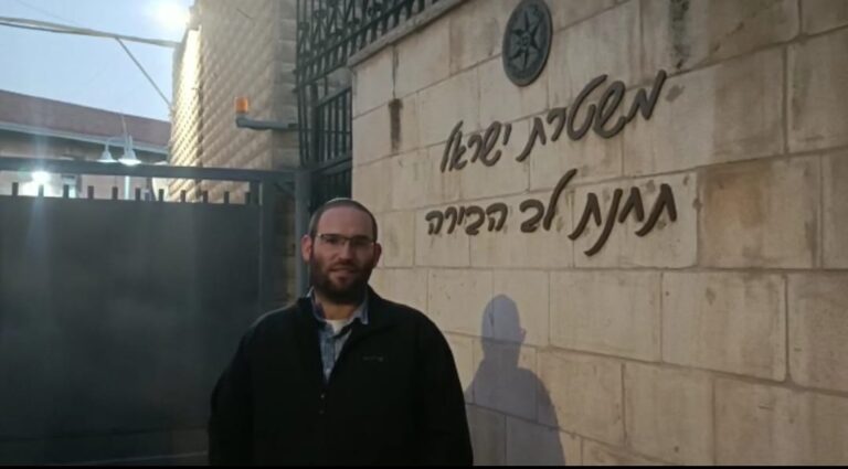 תלונה למשטרה: הסתה לרצח נגד אבי מעוז