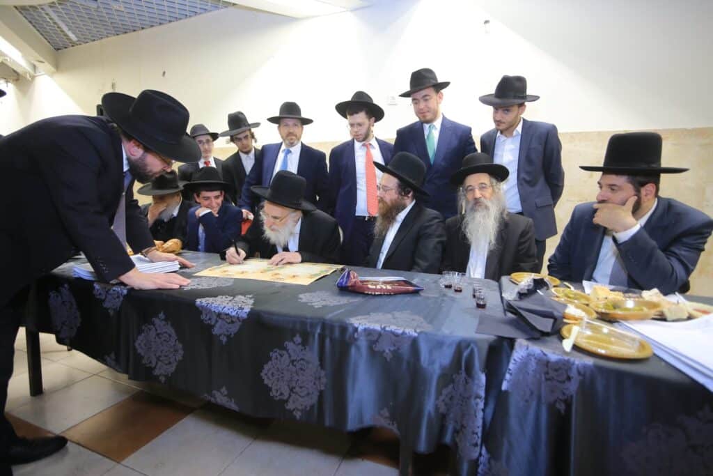 הגאון רבי עמרם פריד אירס את בנו