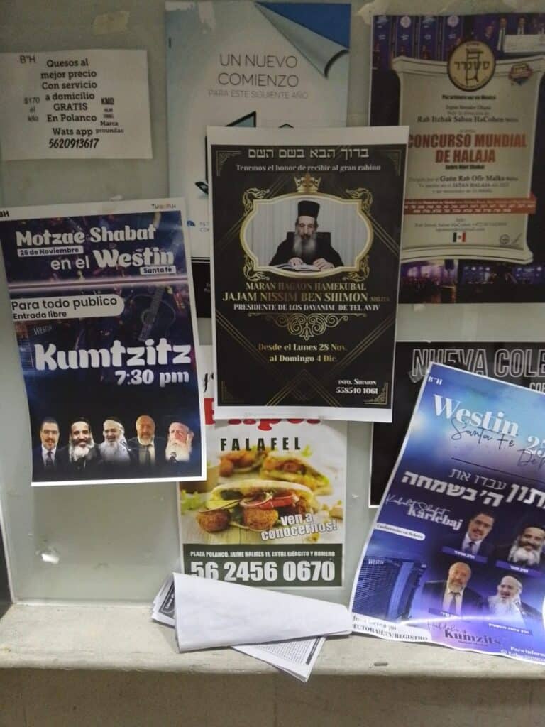 מקסיקו קיבלה בהתרגשות פני את חכם ניסים בן שמעון