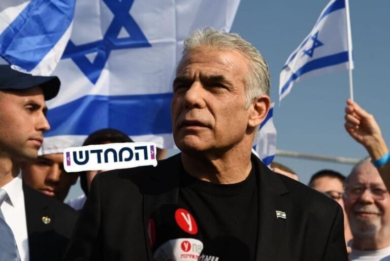 ב'יש עתיד' מאוכזבים: פעילים בודדים הגיעו למחאת הגשרים